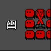 RPS Fighter Game